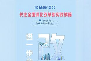 拉文去76人？恩比德将拥有抗衡约基奇的团队？