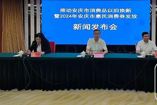 桑德斯谈维尔纳和曼联传闻：他总是浪费机会，这对前锋不是好事