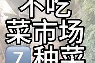 他是真想赢！欧文18中8砍23+6+3断 三分8中4下半场16分价值连城